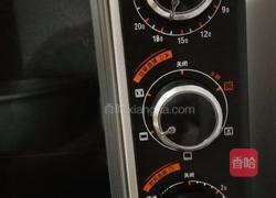 香橙蛋糕的做法图解18