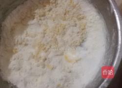 梅花发糕的做法图解1