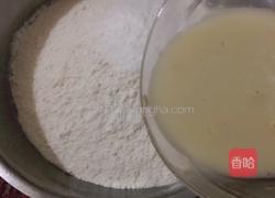 奶黄包的做法图解1