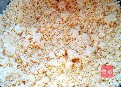 Illustration of how to make pumpkin and purple sweet potato double-color rolls 7