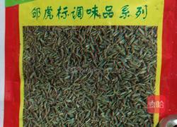 烤小鸡腿的做法图解8