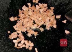 果蔬蛋炒饭的做法图解4