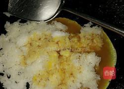 果蔬蛋炒饭的做法图解6