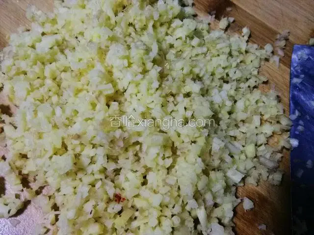 姜剁成姜沫