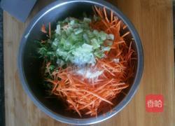 香菜胡萝卜拌黄豆的做法图解3