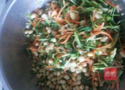 香菜胡萝卜拌黄豆的做法图解5