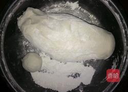 香煎花生包的做法图解1