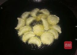 炸角仔的做法图解5