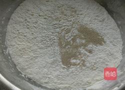 双味花卷的做法图解1