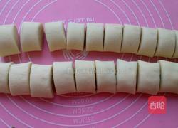 双味花卷的做法图解8