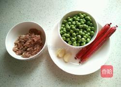 豌豆炒火腿的做法图解1