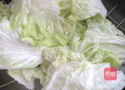 水煮白菜的做法圖解1