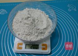 南瓜玫瑰花的做法图解3