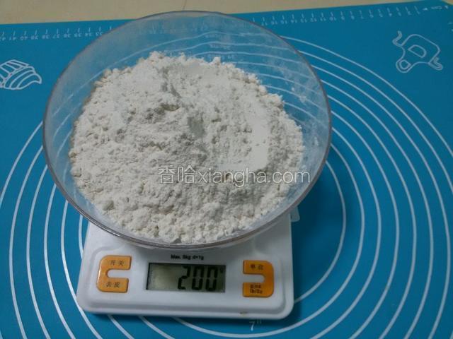 面粉