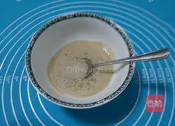 Illustration of how to make purple sweet potato roses 4