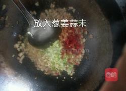 牛肉炸酱面的做法图解6