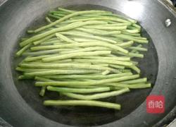 干锅缸豆的做法图解3