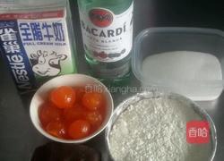 蛋黄酥(黄油版)的做法图解1
