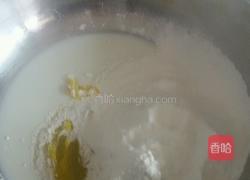 蛋黄酥(黄油版)的做法图解2