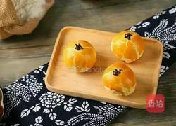 蛋黄酥(黄油版)的做法图解10