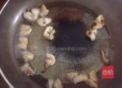 焖面的做法图解8