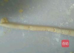 紫薯圆的做法图解5