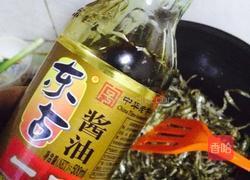 炒小鱼干的做法图解3