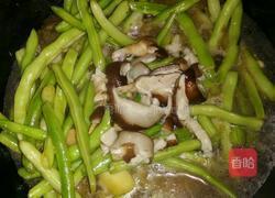 豆角炖土豆的做法图解7