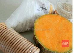 南瓜夹心饼干的做法图解1