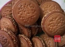 南瓜夹心饼干的做法图解8