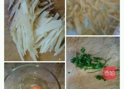 榨菜蛋汤的做法图解1