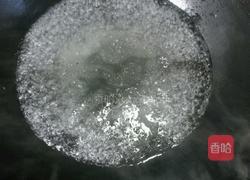 榨菜蛋汤的做法图解2