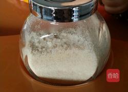 婴儿肉松的做法图解9