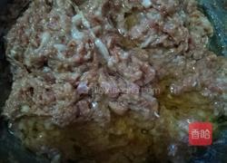 猪肉洋葱饺子的做法图解11
