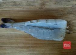 炸大虾的做法图解1