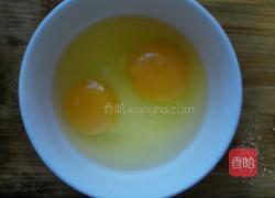 炸大虾的做法图解3