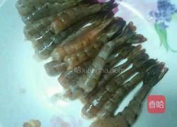 凤尾虾球的做法图解1