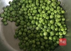 豌豆胡萝卜肉丁的做法图解2