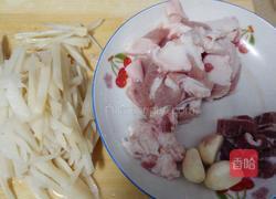 酸笋炒肉的做法图解1