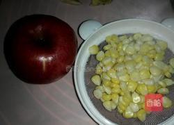 玉米苹果沙拉的做法图解2
