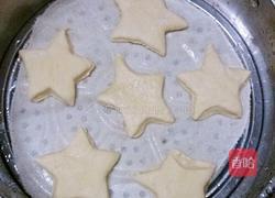 五角星馒头的做法图解13