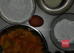 红枣南瓜发糕的做法图解1