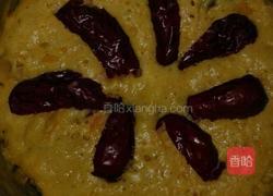 红枣南瓜发糕的做法图解7