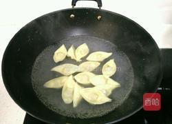 木耳鮮肉餡餛飩的做法圖解19