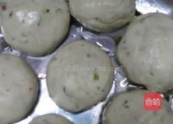 糯米慈的做法图解5