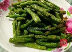 香辣烤鱼的做法图解10