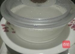 南瓜米糊的做法图解2