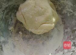 孜然黑椒酱饼的做法图解1