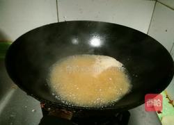 剁椒鱼头的做法图解9