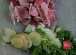 肉片甜椒的做法图解1